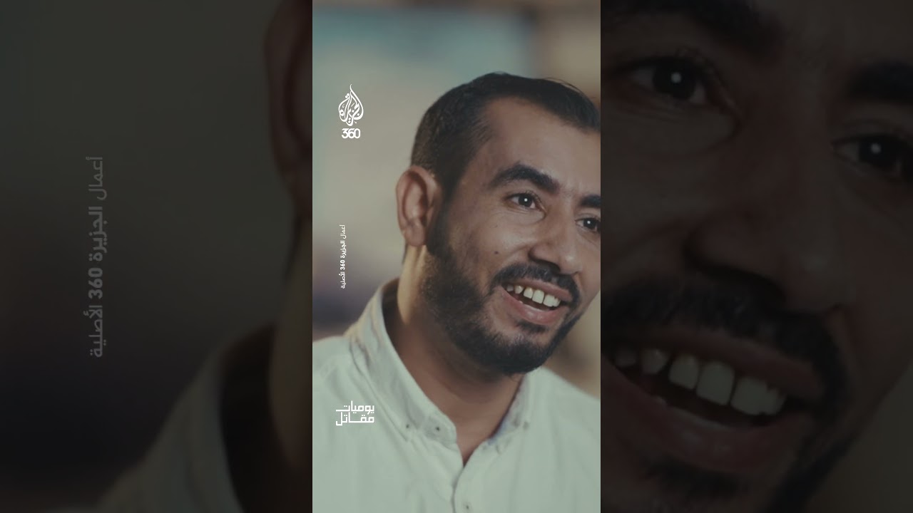 أسير فلسطيني يربي النمل في سجون الاحتلال | يوميات مقاتل