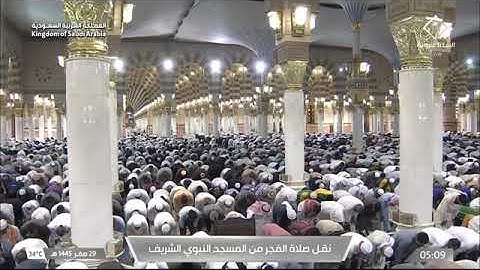 | فضيلة الشّيخ أ.د. عبدالله بن عوّاد الجهني | ماتيسر من سورة الإسراء يوم الخميس📆 ٢٩ صفر ١٤٤٥ هـ