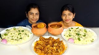 Spicy Mutton Kosha, Green Rice Eating || Eating Spicy Mutton Masala with Green Rice @DipaPapiya