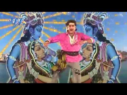 Kanahaiya Tere प्यार में -Radha Naam Anmol- Lokesh Garg - Hindi Krishna Bhajan 2015