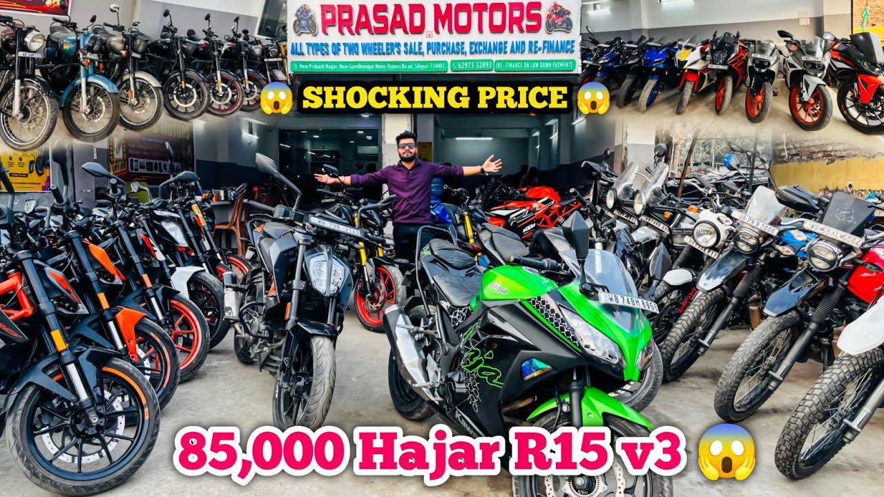 Cheapest price used bike 🔥 85 000Hajar R15 v3 🔥 super good condition Prasad motors siliguri shop 