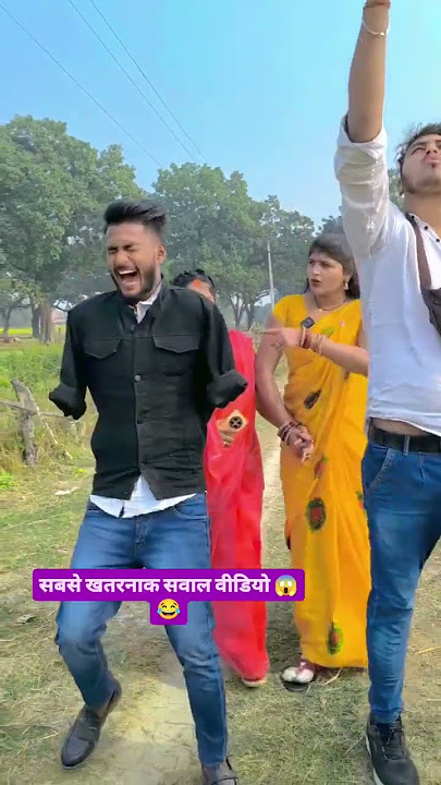 Chaddi baniyan 😂😂😂#video #shorts #comedy #youtube