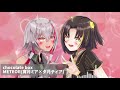 【歌ってみた】chocolate box【METEOR】