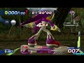 Sonic Free Riders No Kinect Patch - Team Babylon 18:54