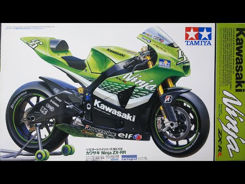 バイクプラモデル 青島文化教材社 アオシマ ザ・バイク No.06 1/12 カワサキ