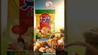 Zahir Maida - Zahir Sons Flour Mills Faisalabad #atta #maida #flourmill #trendingshorts