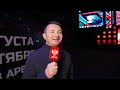 🥊 Разбираем бой Кооля и Кулакова вместе с Эдуардом Кравцовым