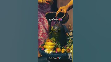 mahadev new status ❤️‍🔥 bholenath new status ❤️‍🔥 #shorts #mahadev #bholenath