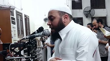 تلاوة خاشعة لأواخر سورة التوبة من قيام رمضان 1439 هـ للقارئ الشيخ أحمد السعيد مندور