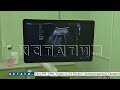 В медицинские учреждения Нижегородской области поступает новое оборудование