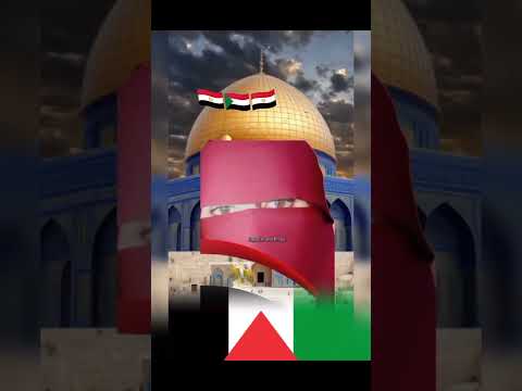 غزة تفرح