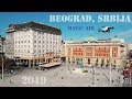 Beograd iz vazduha 3.deo | Serbia, Belgrade aerial footage | Mavic air | 4K