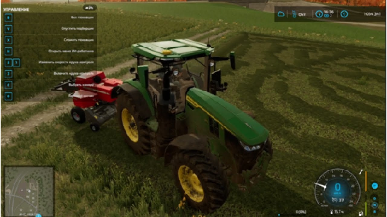 Кошение Травы Как Выполнить Контракт в Farming Simulator 22 - YouTube