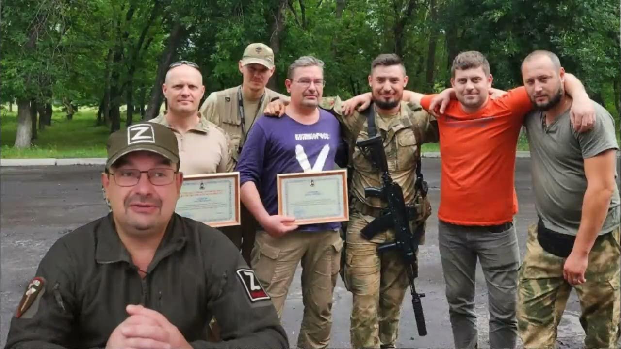 Подоляка и другие военкоры. Варгонзо военкоры. Подоляка и другие военкоры. Пегов военкор. Подоляка и другие военкоры.