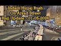 Indian Hujjaj Rush on Ajyad Bus Stand | Hajj 2026 Update 11-05-2026