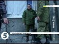 Журналісти "5 каналу" виявили офіцерів РФ в Дебальцевому