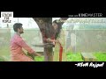 Kon halave limdi ne kon julave pipdi|Gujarati Folk|Rakshabandhan2018 Special|Whatsapp Status Whatsapp Status Video Download Free