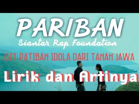 Lirik lagu pulau samosir