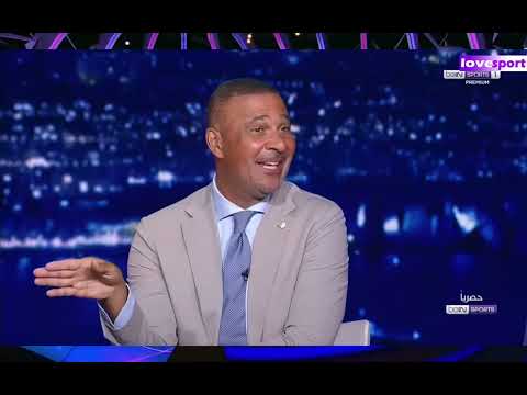 الاستوديو التحليلي لمباراة مانشيستر سيتى و ريال مدريد 4 0 الملخص الاهداف بتاريخ اليوم 17 5 2023