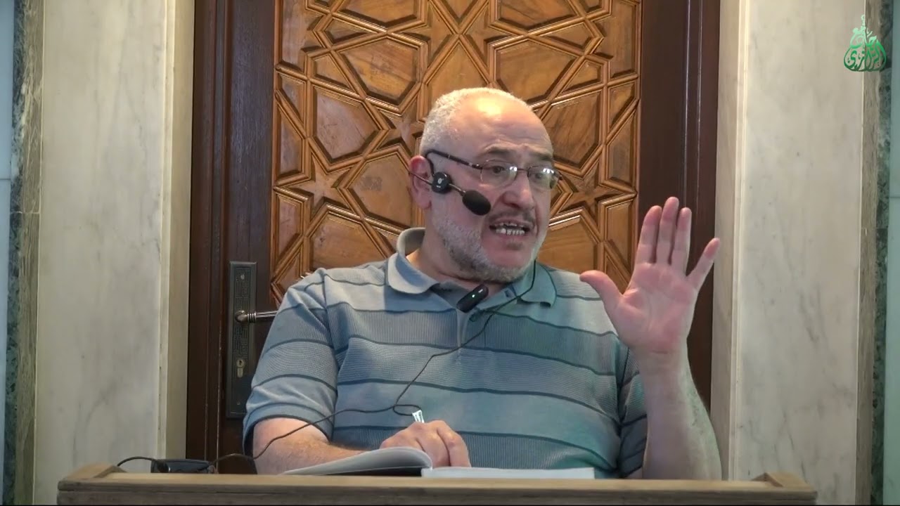 التزكية و الأخلاق | الدرس السادس | الشيخ محمد زياد الحسني الجزائري