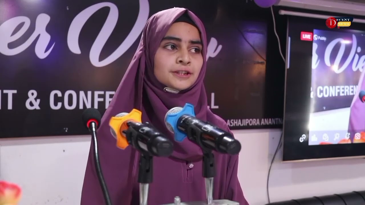 Beautiful naat Sharif #Rabiya Irshad from Achabal