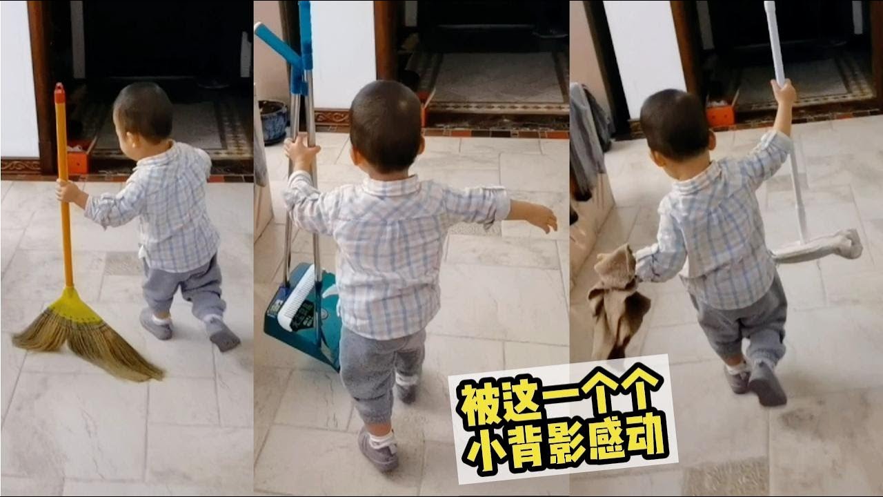 一岁宝宝闯祸,大人抬手刚要揍,下一秒宝宝的做法让所有人都心疼 - YouTube