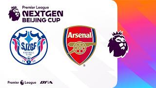 Shijiazhuang Kung Fu futbolo klubas prieš Arsenalą | "Premier" lyga NEXTGEN Pekino taurė 2026