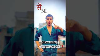New song coming soon | Saini Sa Bach Ke Rahana | Romi Saini UP20 | Saini Sahab#comingsong#trending