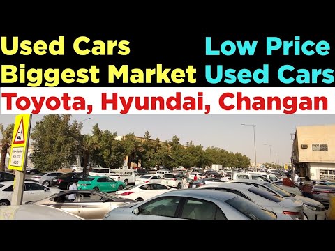 Perfect Used Cars in 2024 | Amazing Price of Used cars in Saudi Arabia