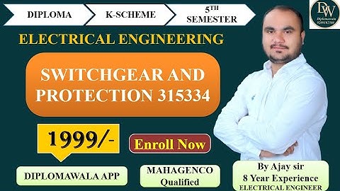 FUNCTION OF PROTECTIVE SYSTEM I SWITCHGEAR AND PROTECTION#diploma #engineering #msbte #msbtediploma