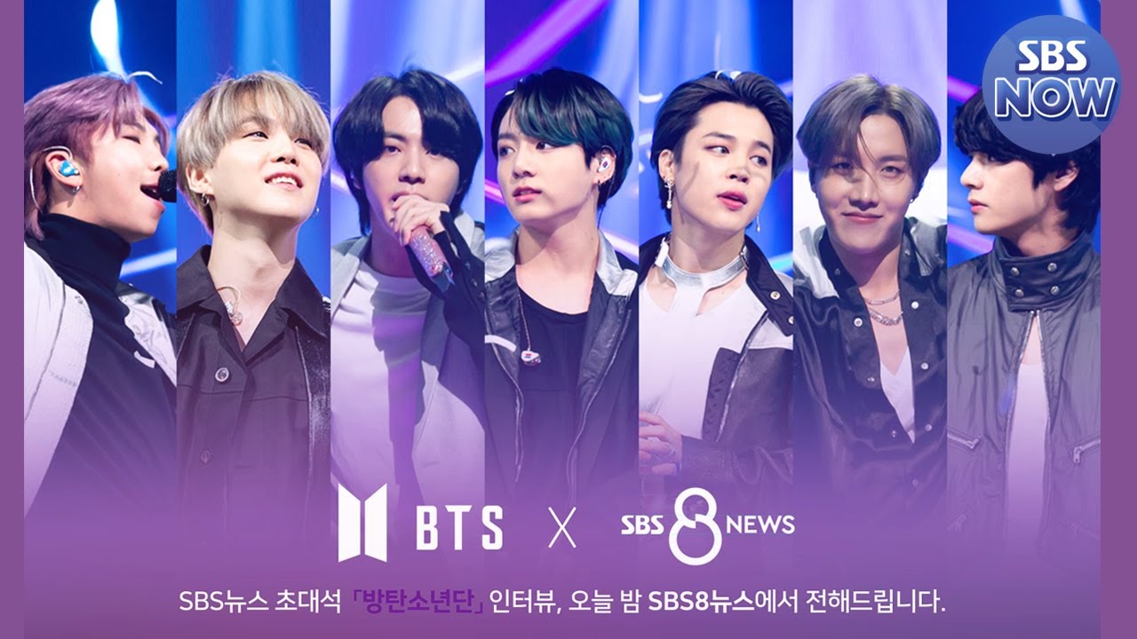【非売品】BTS SBS 写真 maxresdefault.jpg
