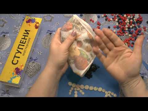 Видео Урок. 27.01.2023.