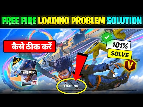 Free Fire Loading