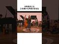 【貴重映像】昔のHANAメンバーの映像#shorts #hana