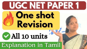 UGC NET Paper1 | All Units (1-10 ) Complete Revision |TNSET |Explanation  InTamil |Short Notes