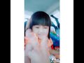 Goyang Sana Sini