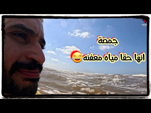 نادى القوات المسلحة بجمصة الجزء الأول