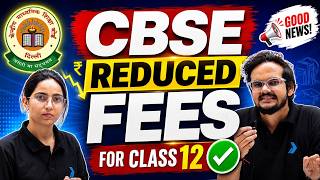 CBSE Official Update for Class 12 Results | CBSE Press Conference #class12results  #infinitylearn