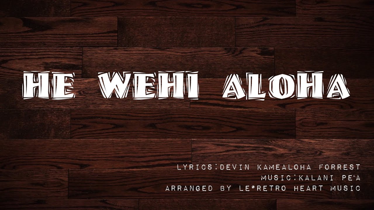 Hawaiian@Ukulele】He Wehi Aloha (with chords & lyrics) by Le*Retro