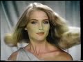 Silkience Shampoo Commercial - Channel 4 1983