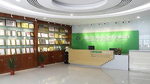 Shenzhen Chip Optech Co., Ltd (Chipshow LED Display) - Company introduction Featured by (Alibaba)