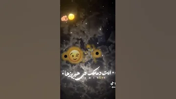 ما هو مش ناقص غير تلاميذنا حالات واتس 
