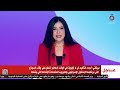 غزة ولبنان وأفكار إسرائيل ماذا عن القادم 