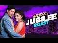 Jubilee  malayalam movie roast  ep49