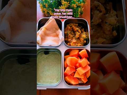 🍱 Today's Lunch Box Refill Magic 🍱✨Soft Dosa 🥞 | Yellow Aloo Masala 🥔💛 | Chutney 🥥 | Fresh Papaya 🍊✨