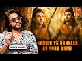Aashiesh Sharrma on Ranveer Singh vs Ranbir Kapoor as Lord Rama, PM Modi &amp; transgender in Khejdi