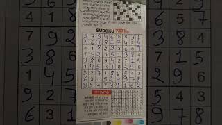 sudoku 7471 Rajasthan Patrika #mathstricks #maths #reasoning #solve #sudoku #education #gk #today
