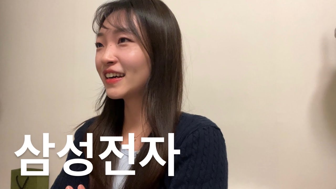 직터뷰 ep.9 삼성전자ㅣ대기업 환경직의 모든 것 13분 요약📌