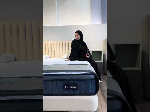 المرتبة المثالية لآلام الظهر من ديب سليب مع تخفيضات نهاية العام