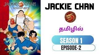 JACKIE CHAN ADVENTURES 🏯 EPISODE 2 IMPORTANT UPDATE 😱 Jackie Chan Adventures Watch